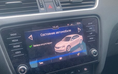 Skoda Octavia, 2018 год, 1 850 000 рублей, 3 фотография