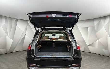 Mercedes-Benz GLS, 2021 год, 9 400 000 рублей, 12 фотография