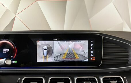 Mercedes-Benz GLS, 2021 год, 9 400 000 рублей, 24 фотография