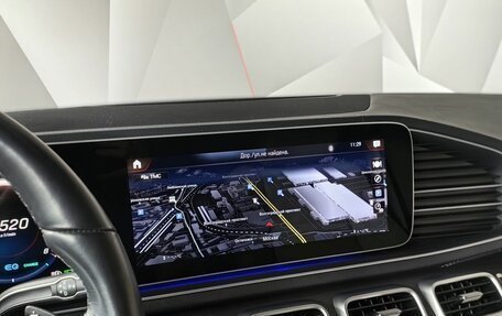 Mercedes-Benz GLS, 2021 год, 9 400 000 рублей, 25 фотография