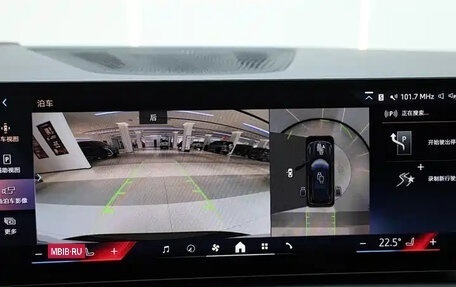 BMW X5, 2025 год, 9 500 000 рублей, 20 фотография