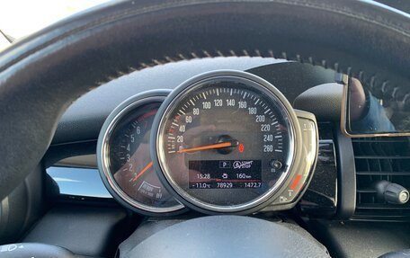 MINI Hatch, 2020 год, 1 850 000 рублей, 3 фотография