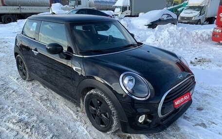 MINI Hatch, 2020 год, 1 850 000 рублей, 10 фотография