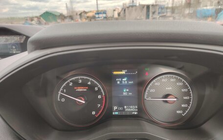 Subaru Forester, 2019 год, 3 350 000 рублей, 15 фотография