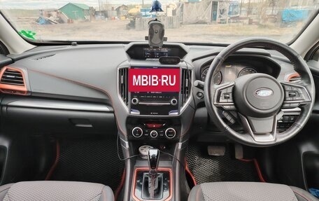 Subaru Forester, 2019 год, 3 350 000 рублей, 16 фотография