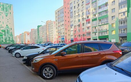 Ford Kuga III, 2013 год, 1 420 000 рублей, 3 фотография