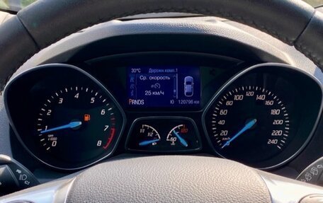 Ford Kuga III, 2013 год, 1 420 000 рублей, 10 фотография