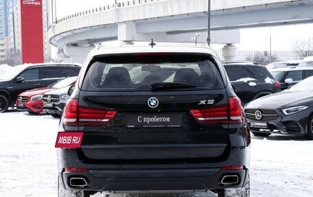BMW X5, 2017 год, 4 140 000 рублей, 6 фотография