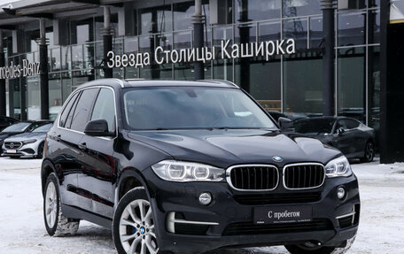BMW X5, 2017 год, 4 140 000 рублей, 22 фотография