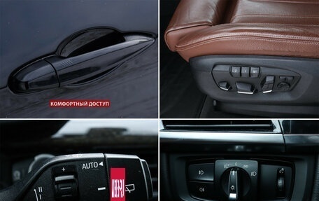 BMW X5, 2017 год, 4 140 000 рублей, 17 фотография