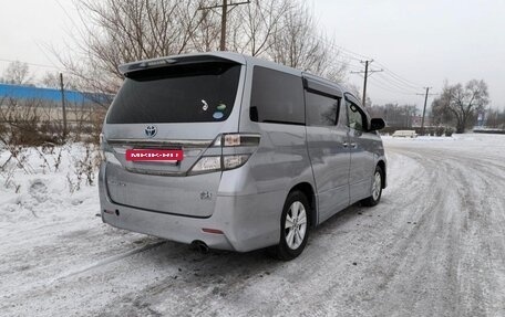 Toyota Vellfire I, 2012 год, 2 997 000 рублей, 2 фотография