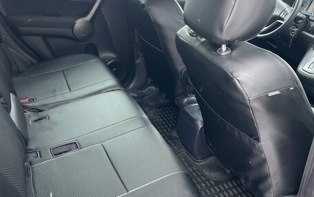 Honda CR-V III рестайлинг, 2008 год, 1 495 000 рублей, 2 фотография