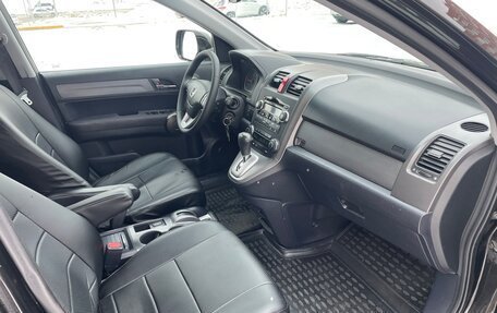 Honda CR-V III рестайлинг, 2008 год, 1 495 000 рублей, 4 фотография