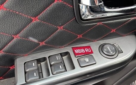 KIA Rio III рестайлинг, 2015 год, 700 000 рублей, 11 фотография