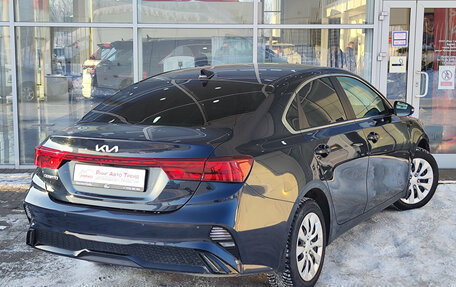 KIA Cerato IV, 2021 год, 2 450 000 рублей, 2 фотография