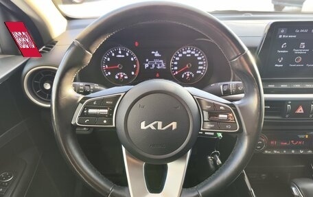 KIA Cerato IV, 2021 год, 2 450 000 рублей, 11 фотография