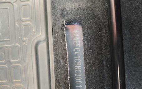 KIA Cerato IV, 2021 год, 2 450 000 рублей, 26 фотография