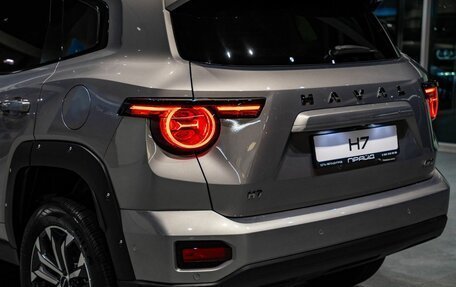 Haval H7, 2026 год, 4 199 000 рублей, 15 фотография