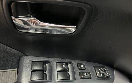 Mitsubishi Outlander III рестайлинг 3, 2008 год, 979 000 рублей, 10 фотография