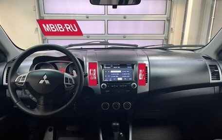 Mitsubishi Outlander III рестайлинг 3, 2008 год, 979 000 рублей, 11 фотография