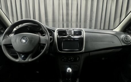 Renault Sandero II рестайлинг, 2016 год, 1 199 900 рублей, 13 фотография