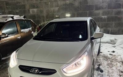 Hyundai Solaris II рестайлинг, 2013 год, 590 000 рублей, 1 фотография