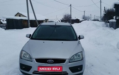 Ford Focus II рестайлинг, 2007 год, 480 000 рублей, 1 фотография