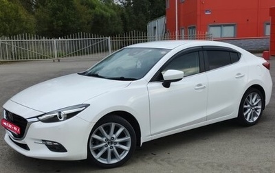Mazda Axela, 2018 год, 1 750 000 рублей, 1 фотография