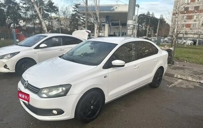 Volkswagen Polo VI (EU Market), 2012 год, 850 000 рублей, 1 фотография