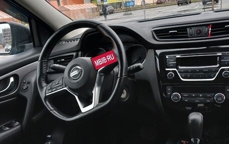 Nissan Qashqai, 2021 год, 1 950 000 рублей, 1 фотография