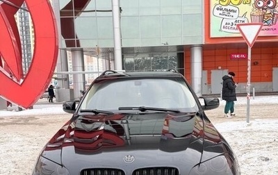 BMW X5, 2007 год, 1 499 999 рублей, 1 фотография