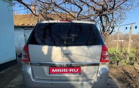 Opel Zafira B, 2008 год, 600 000 рублей, 1 фотография