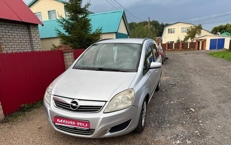 Opel Zafira B, 2008 год, 450 000 рублей, 1 фотография