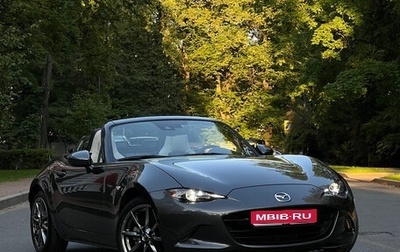 Mazda MX-5, 2022 год, 4 200 000 рублей, 1 фотография