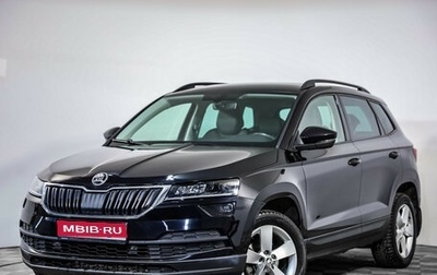 Skoda Karoq I, 2020 год, 2 049 000 рублей, 1 фотография