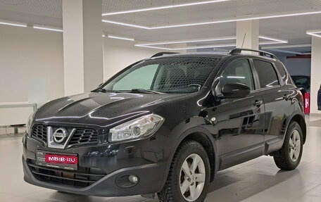 Nissan Qashqai, 2013 год, 1 129 000 рублей, 1 фотография