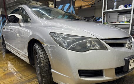 Honda Civic VIII, 2008 год, 650 000 рублей, 2 фотография