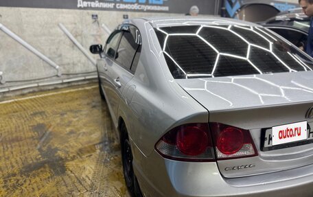 Honda Civic VIII, 2008 год, 650 000 рублей, 6 фотография