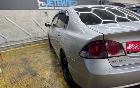 Honda Civic VIII, 2008 год, 650 000 рублей, 7 фотография