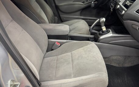 Honda Civic VIII, 2008 год, 650 000 рублей, 14 фотография