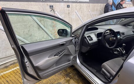 Honda Civic VIII, 2008 год, 650 000 рублей, 19 фотография