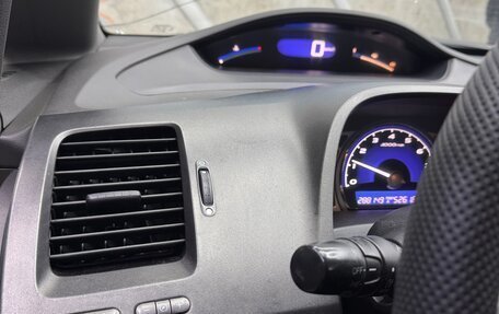 Honda Civic VIII, 2008 год, 650 000 рублей, 23 фотография