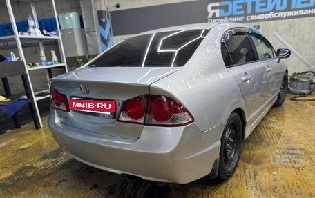 Honda Civic VIII, 2008 год, 650 000 рублей, 9 фотография