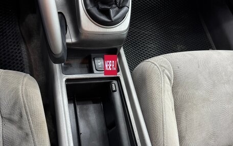 Honda Civic VIII, 2008 год, 650 000 рублей, 28 фотография