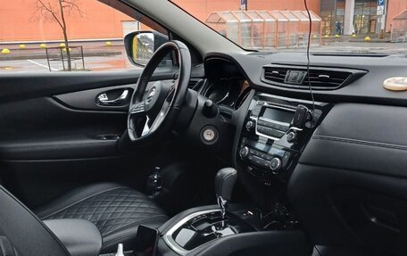 Nissan Qashqai, 2021 год, 1 950 000 рублей, 5 фотография