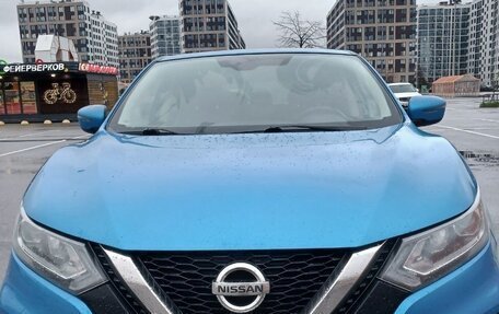 Nissan Qashqai, 2021 год, 1 950 000 рублей, 9 фотография