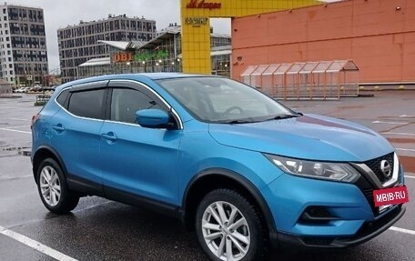 Nissan Qashqai, 2021 год, 1 950 000 рублей, 8 фотография