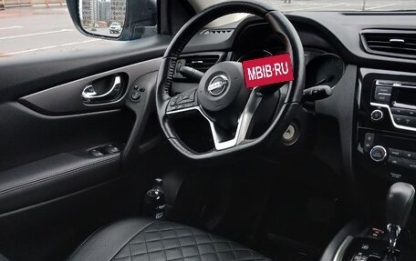 Nissan Qashqai, 2021 год, 1 950 000 рублей, 2 фотография