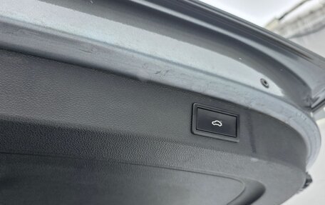 Skoda Kodiaq I, 2018 год, 2 750 000 рублей, 11 фотография