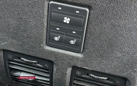 ЛуАЗ Patriot, 2019 год, 1 200 000 рублей, 12 фотография